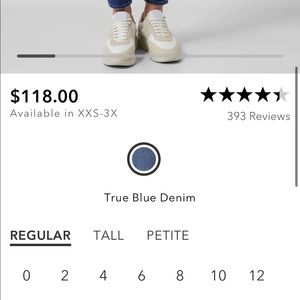 Athleta Skulptek Ultra Skinny Jean in 18R